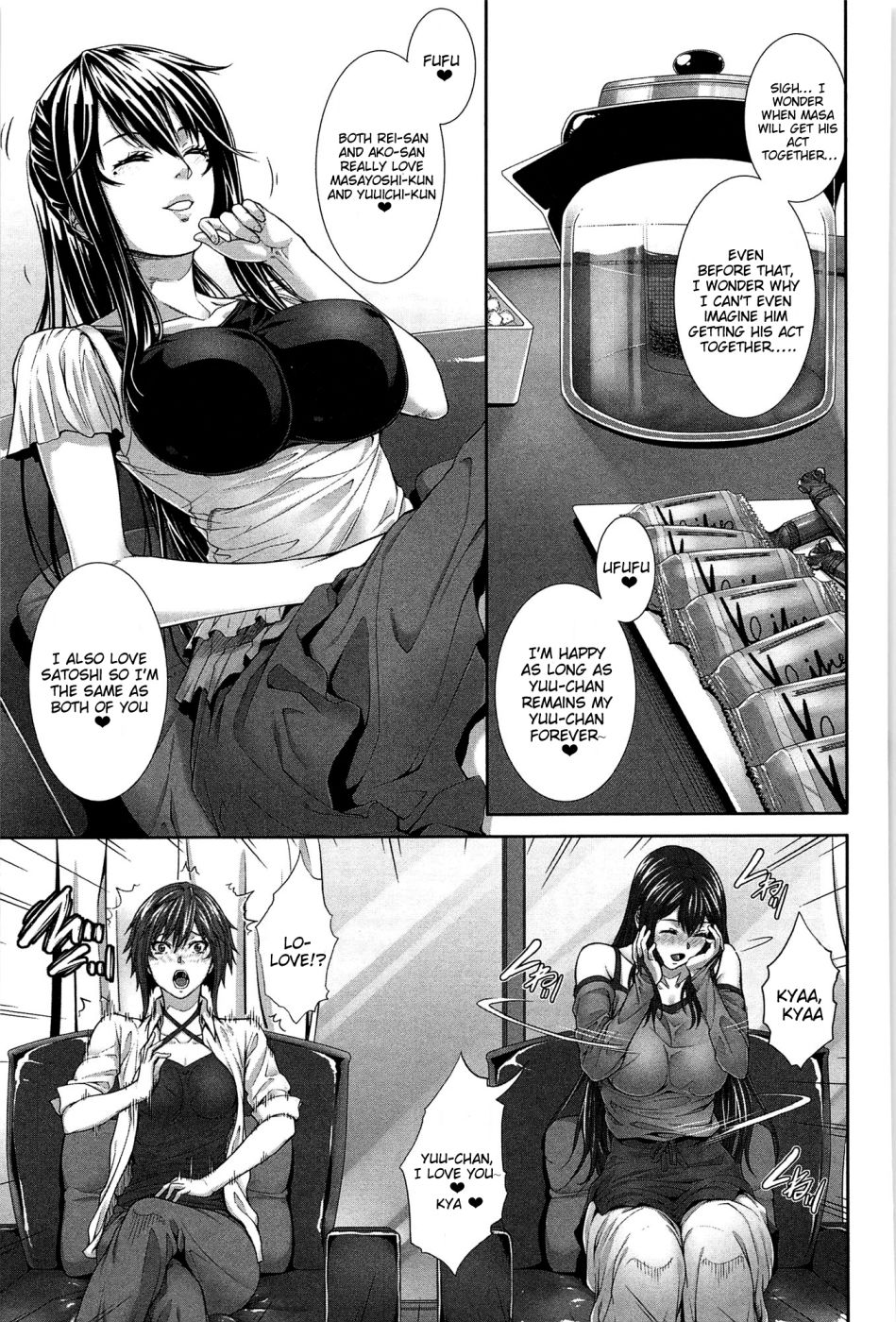 Hentai Manga Comic-I'm Her Guinea Pig-Chapter 7-11